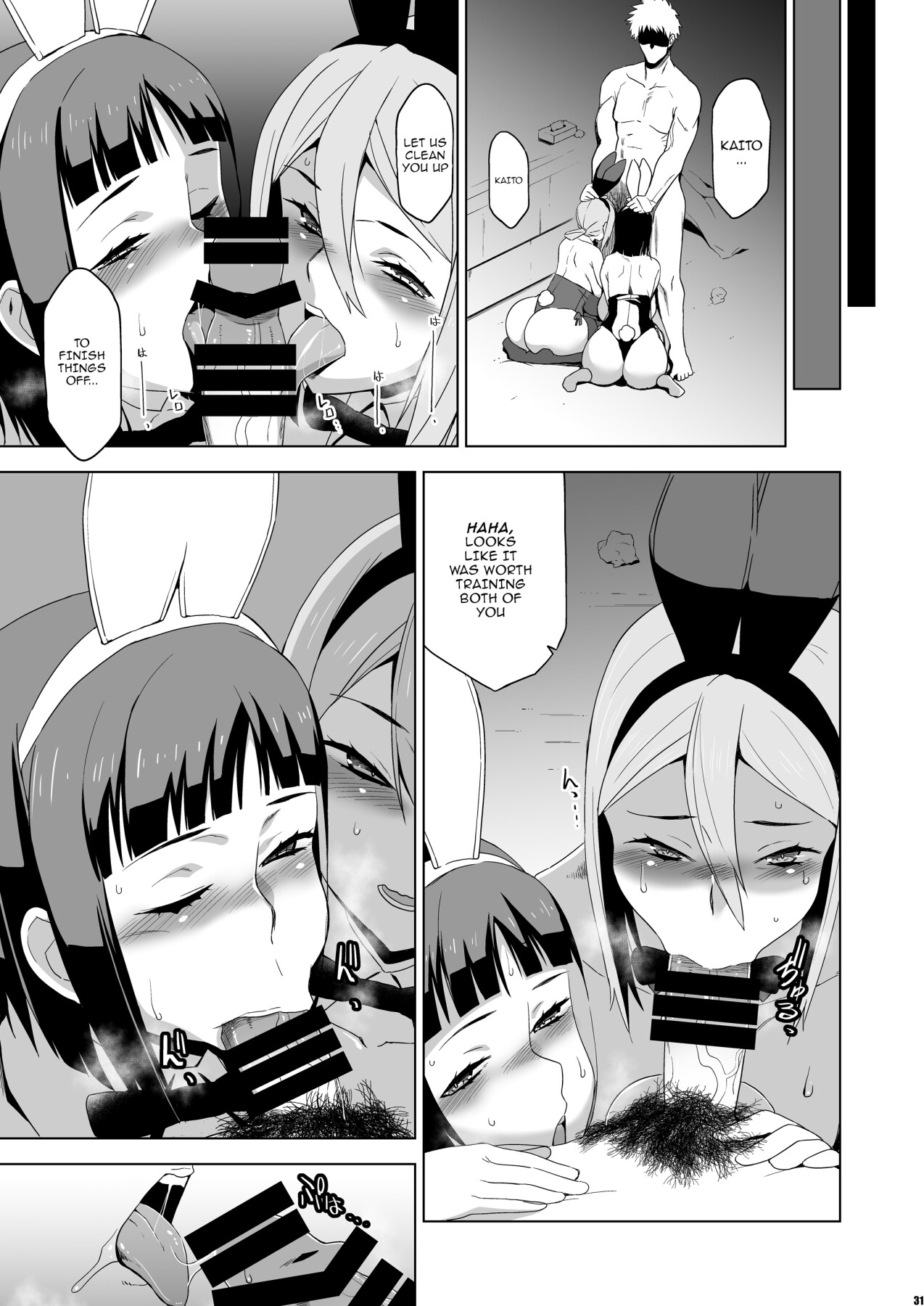 Hentai Manga Comic-You Were Taken Gently Side Story -Momota Nanoha- Vol. 2-Read-30